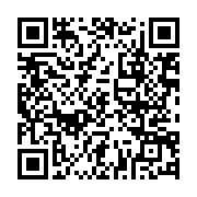 qrcode:https://www.infos.ga/le-gabon-renforce-ses-effectifs-engages-en-centrafrique,138