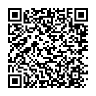 qrcode:https://www.infos.ga/non-mborantsuo-n-a-pas-ete-elue-a-la-conference-mondiale-sur-la,2630