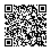 qrcode:https://www.infos.ga/le-gabon-a-l-exposition-universelle-de-milan-en-images,1179