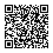 qrcode:https://www.infos.ga/decentralisation-le-gabon-acte-enfin-le-transfert-de-ses,11070