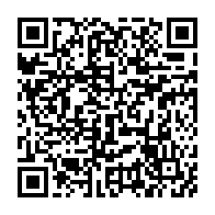 qrcode:https://www.infos.ga/union-republicaine-frappe-a-la-porte-de-la-majorite-d-ali-bongo,7113