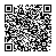 qrcode:https://www.infos.ga/roumanie-aaron-boupendza-l-enfant-terrible-du-rapid-bucarest,9869