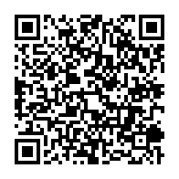 qrcode:https://www.infos.ga/ali-bongo-convoque-un-conseil-des-ministres-ce-vendredi-a-11h,277