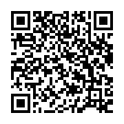 qrcode:https://www.infos.ga/one-planet-summit-la-diaspora-gabonaise-adresse-une-lettre,3293