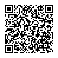 qrcode:https://www.infos.ga/gabon-bgfi-holding-corporation-entre-a-la-bvmac-apres-une-levee,11605