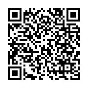 qrcode:https://www.infos.ga/1xbalance-point-sur-l-avancement-du-projet,10420