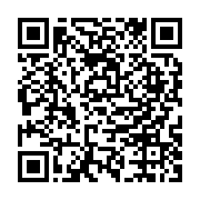 qrcode:https://www.infos.ga/la-zerp-de-nkok-aurait-produit-le-tiers-des-exportations-du,4155
