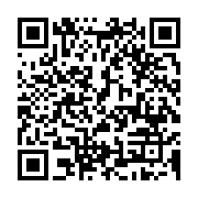 qrcode:https://www.infos.ga/rose-francine-rogombe-tire-sa-reverence-au-monde-politique,920