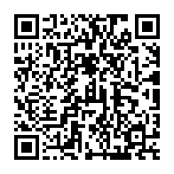 qrcode:https://www.infos.ga/mike-jocktane-et-therence-gnembou-enfin-libres-apres-33-jours-de,8313