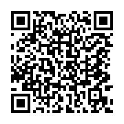qrcode:https://www.infos.ga/pour-avoir-critique-ali-bongo-un-vice-president-du-senat,3194