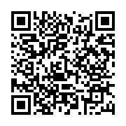 qrcode:https://www.infos.ga/afrijet-et-son-personne-victimes-a-leur-tour-des-mesures,5726