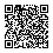 qrcode:https://www.infos.ga/lancement-d-un-marche-commun-africain-de-600-millions-d,1010