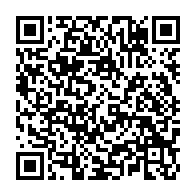 qrcode:https://www.infos.ga/legislatives-2018-guy-nzouba-ndama-deplore-les-lenteurs-du,3479