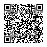 qrcode:https://www.infos.ga/locales-eyeghe-ndong-propose-a-ossouka-raponda-d-039-etre-son,130