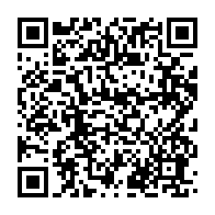 qrcode:https://www.infos.ga/coronavirus-le-bilan-epidemiologique-du-gabon-au-23-septembre,475