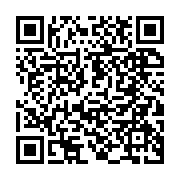 qrcode:https://www.infos.ga/controle-forestier-maurice-ntossui-allogo-durcit-le-ton-et,12040
