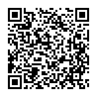 qrcode:https://www.infos.ga/rentree-des-classes-la-conasysed-en-colere-lance-une-greve-de,6235