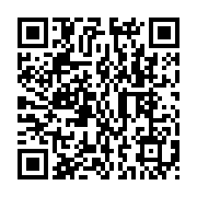 qrcode:https://www.infos.ga/libreville-les-3-presumes-meurtriers-d-une-femme-de-menage,7867