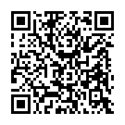 qrcode:https://www.infos.ga/femme-active-22-avec-sybille-mengue-entrepreneure-sociale,9187