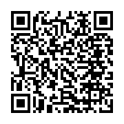 qrcode:https://www.infos.ga/yaka-la-video-de-l-artiste-gospel-gabonais-tadja-enfin,5761