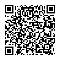 qrcode:https://www.infos.ga/son-immunite-sur-le-point-d-etre-levee-justin-ndoundangoye-s-en,4810