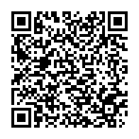 qrcode:https://www.infos.ga/national-foot-1-l-us-bitam-liberee-de-sa-sanction-infligee-par,11893