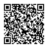 qrcode:https://www.infos.ga/obseques-moukagni-iwangou-la-republique-salue-un-homme-d-etat,11173