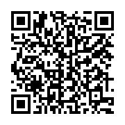 qrcode:https://www.infos.ga/garde-republicaine-frederic-bongo-definitivement-radie-de-l,8337