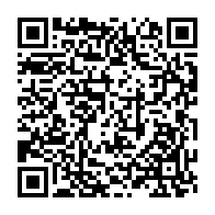 qrcode:https://www.infos.ga/les-solutions-de-faustin-boukoubi-pour-lutter-contre-le-sida-au,4541