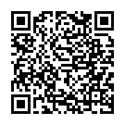 qrcode:https://www.infos.ga/ali-bongo-annule-a-la-derniere-minute-sa-rencontre-avec-les,6576