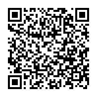 qrcode:https://www.infos.ga/presidentielle-2025-le-pdg-applaudit-la-victoire-ecrasante-de,10287