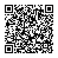 qrcode:https://www.infos.ga/etats-unis-joe-biden-prevoit-600-millions-de-dollars-pour-des,2232