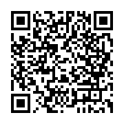 qrcode:https://www.infos.ga/candidature-d-ali-bongo-le-mouvement-dissident-heritage-et,1655