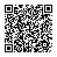 qrcode:https://www.infos.ga/sebastien-ntoutoume-bekale-rappele-a-la-tete-de-gabon-premiere,4785