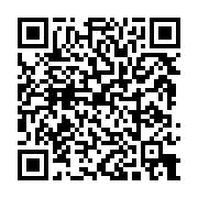 qrcode:https://www.infos.ga/femme-active-8-avec-dallia-arielle-azizet,8764