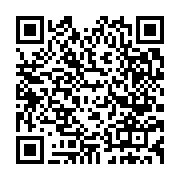 qrcode:https://www.infos.ga/partenariats-pour-la-mise-en-oeuvre-de-l-accord-de-paris-la,3238
