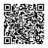 qrcode:https://www.infos.ga/bac-2025-2-candidats-en-lice-se-preparent-aprement-a-la-prison,10521