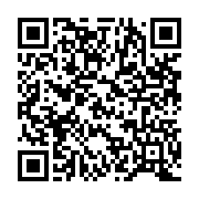 qrcode:https://www.infos.ga/le-pape-francois-en-visite-en-afrique-a-davantage-peur-de,1445