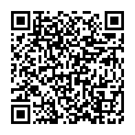 qrcode:https://www.infos.ga/seeg-face-a-la-grogne-ousmane-cisse-demissionne-de-son-poste-de,7911