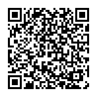 qrcode:https://www.infos.ga/les-soutiens-d-ali-bongo-se-dechirent-en-france-autour-de-200,3328