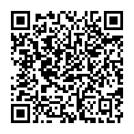 qrcode:https://www.infos.ga/polemique-autour-de-la-creation-d-un-parti-presidentiel-au-gabon,10500