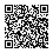 qrcode:https://www.infos.ga/kenya-vers-une-reforme-des-mandats-presidentiels-et,2179