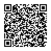 qrcode:https://www.infos.ga/la-riposte-citoyenne-a-l-enrichissement-illicite-d-omar-bongo-s,844
