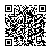 qrcode:https://www.infos.ga/tchad-la-junte-nomme-enfin-un-gouvernement-de-transition,824