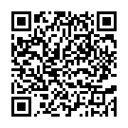 qrcode:https://www.infos.ga/en-mal-de-reconnaissance-ali-bongo-bannit-d-antenne-ses,3052