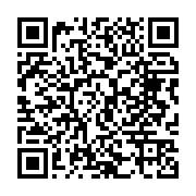 qrcode:https://www.infos.ga/quand-les-parents-font-de-la-resistance-a-la-campagne-de,4917