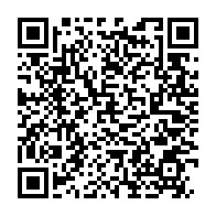 qrcode:https://www.infos.ga/coupures-d-electricite-a-libreville-et-owendo-depuis-24h-la-seeg,10940