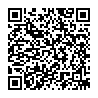 qrcode:https://www.infos.ga/premier-tour-du-baccalaureat-2020-7-024-admis-d-office-sur-29,5353