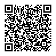 qrcode:https://www.infos.ga/course-a-la-fegafoot-ali-bongo-coule-pierre-alain-mounguengui-et,6806