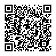 qrcode:https://www.infos.ga/l-europe-devrait-se-pencher-sur-tous-leurs-lobbys-qui-pillent,1270